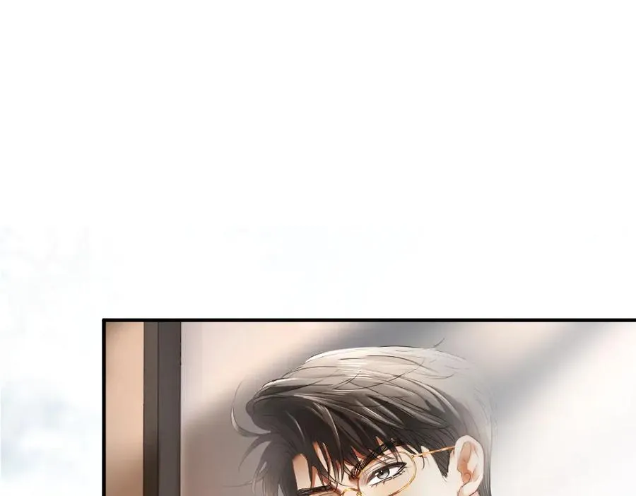 第28话 总裁浪漫求婚 第22页