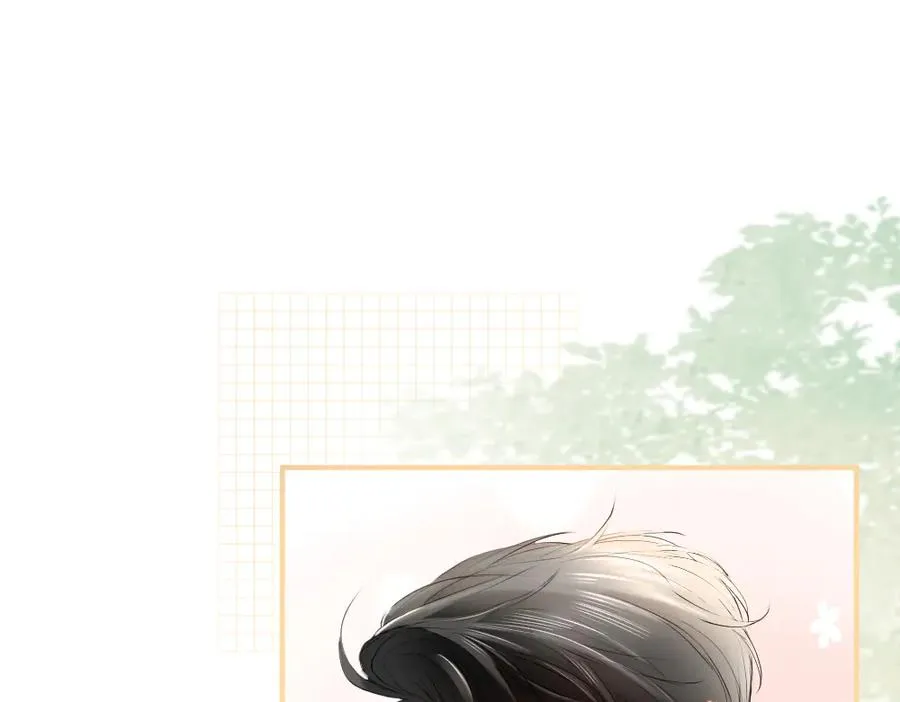 第28话 总裁浪漫求婚 第51页