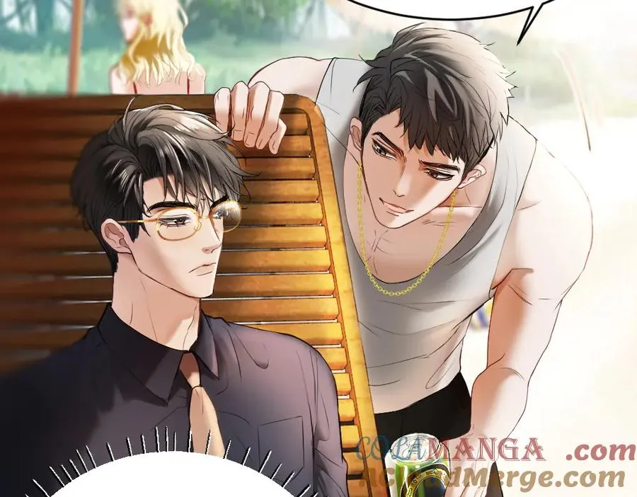 第28话 总裁浪漫求婚 第61页