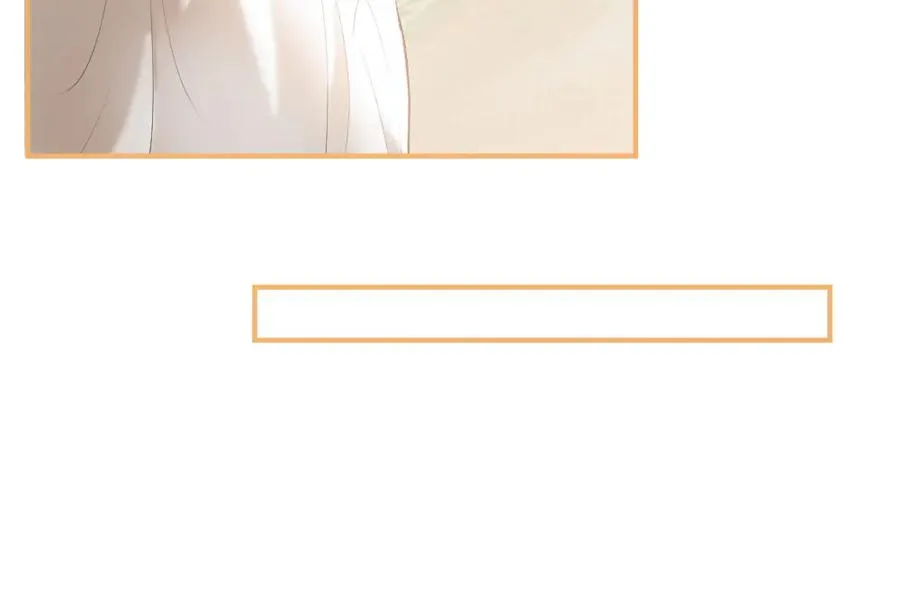 第28话 总裁浪漫求婚 第78页