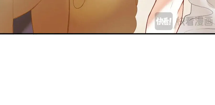 第28话 总裁浪漫求婚 第87页