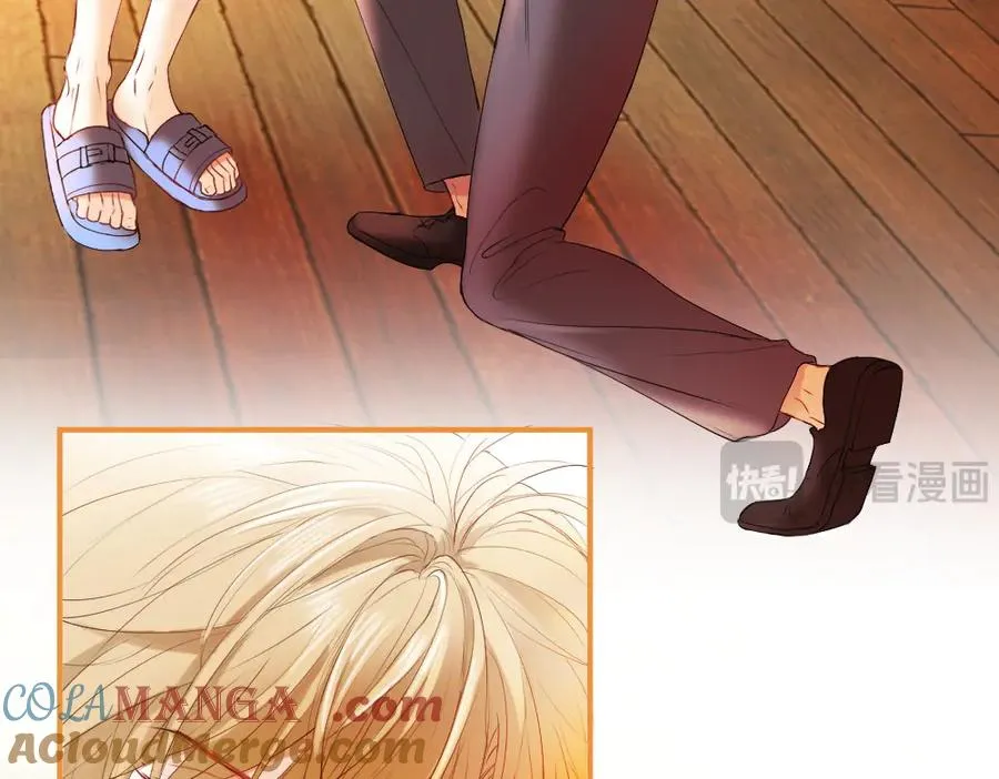 第28话 总裁浪漫求婚 第101页