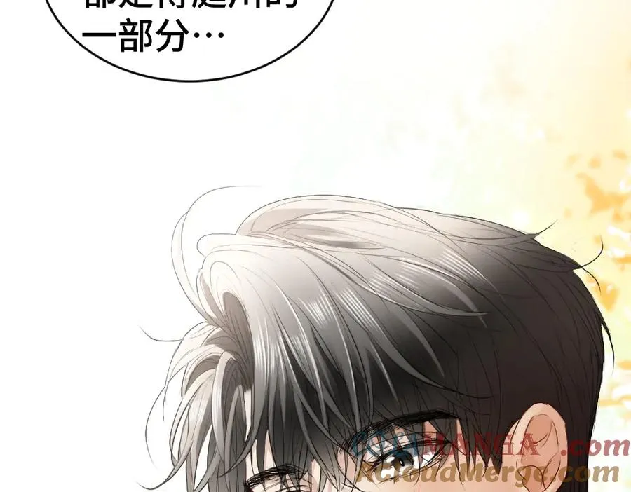 第29话 烟花下再被求婚 第65页