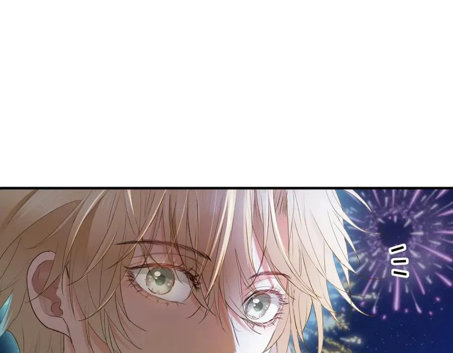 第29话 烟花下再被求婚 第80页