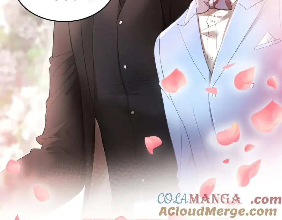 第30话 洛洛生命垂危！ 第9页