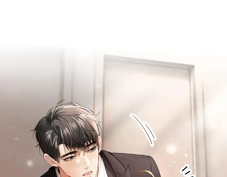第30话 洛洛生命垂危！ 第34页