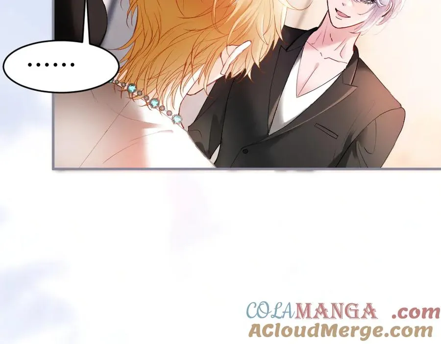 第30话 洛洛生命垂危！ 第49页