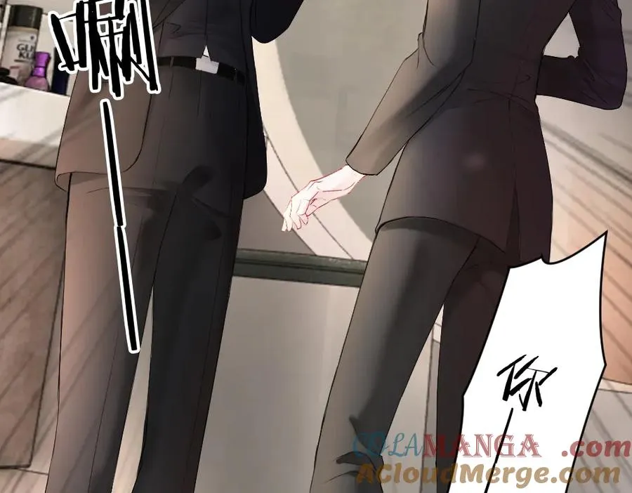 第30话 洛洛生命垂危！ 第57页