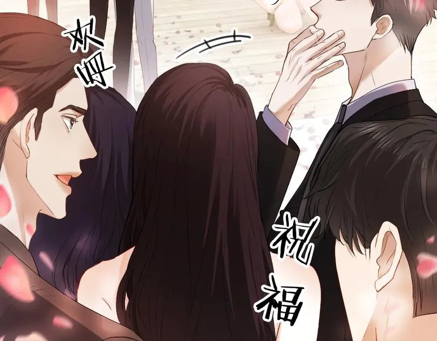 第30话 洛洛生命垂危！ 第98页