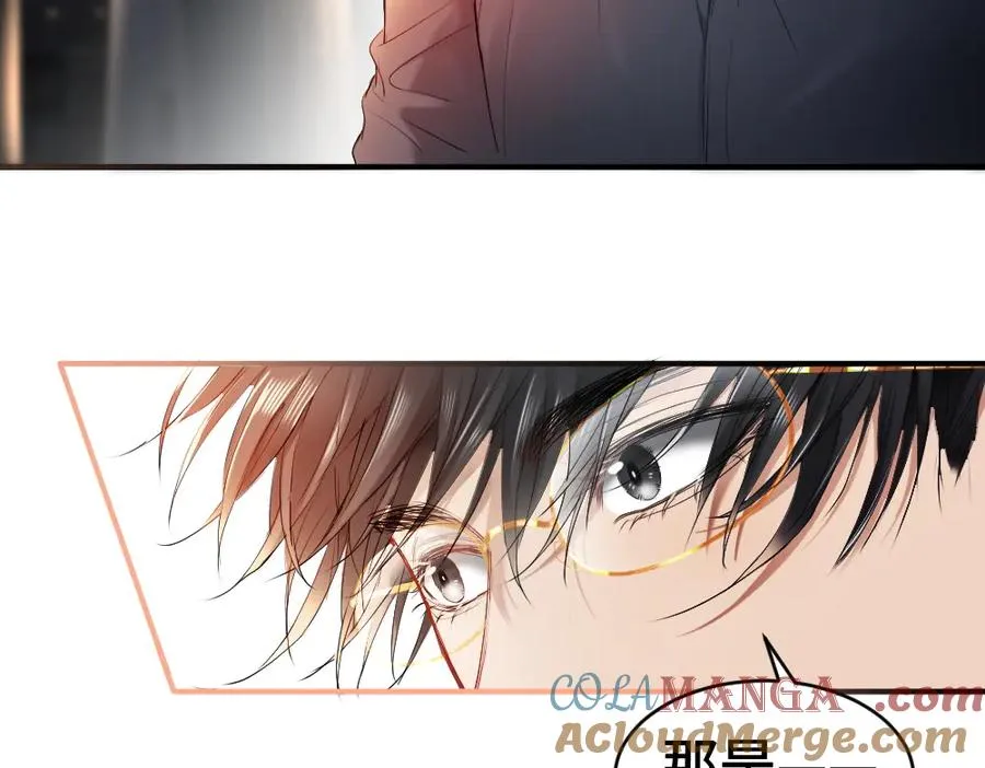 第31话 傅庭川殉情 第49页