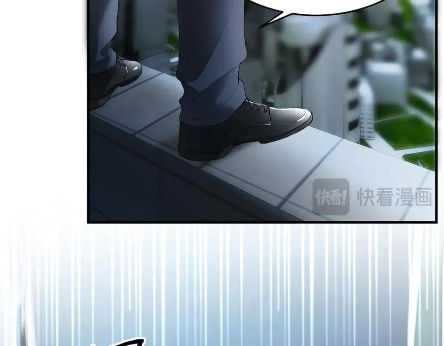 第31话 傅庭川殉情 第62页