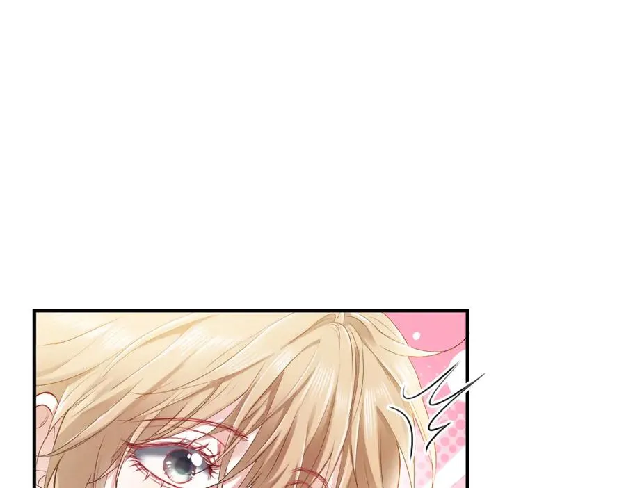 第32话 霍爷动心了 第51页