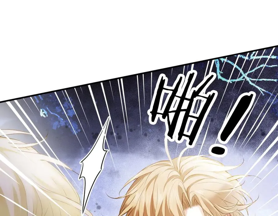 第33话 霍爷超A替洛洛撑腰 第51页