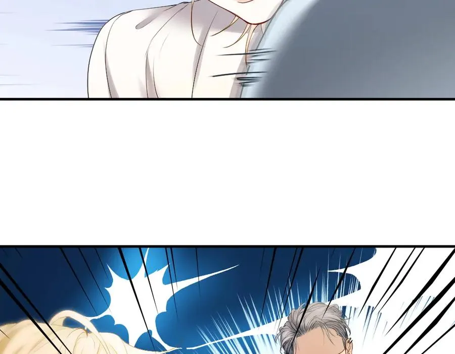 第33话 霍爷超A替洛洛撑腰 第58页