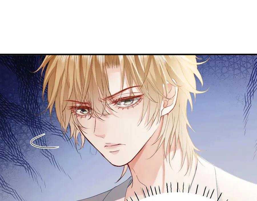 第33话 霍爷超A替洛洛撑腰 第88页