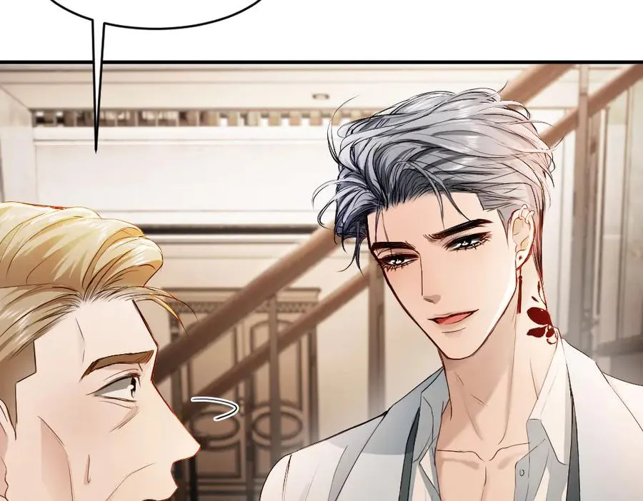 第33话 霍爷超A替洛洛撑腰 第90页