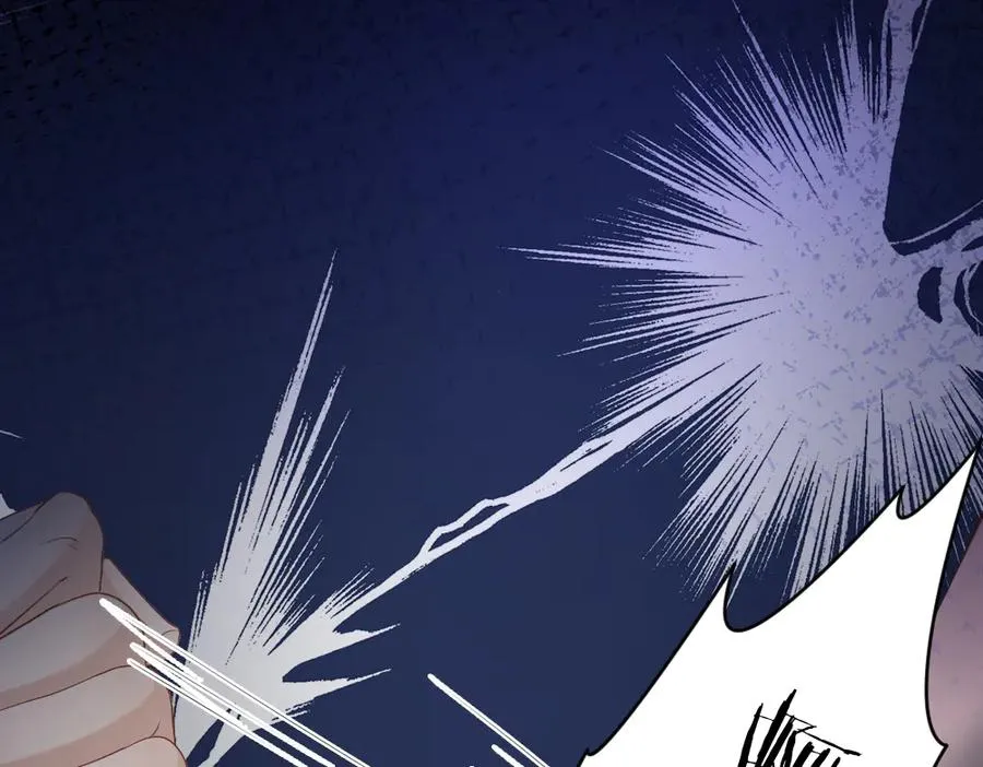 第33话 霍爷超A替洛洛撑腰 第96页