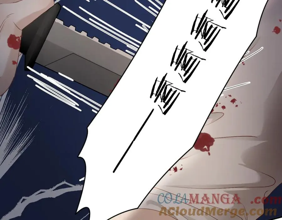 第33话 霍爷超A替洛洛撑腰 第97页