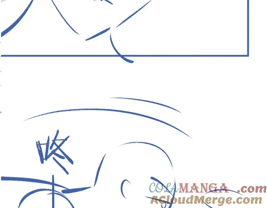 第33话 霍爷超A替洛洛撑腰 第121页