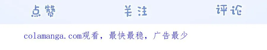 通 知 第3页
