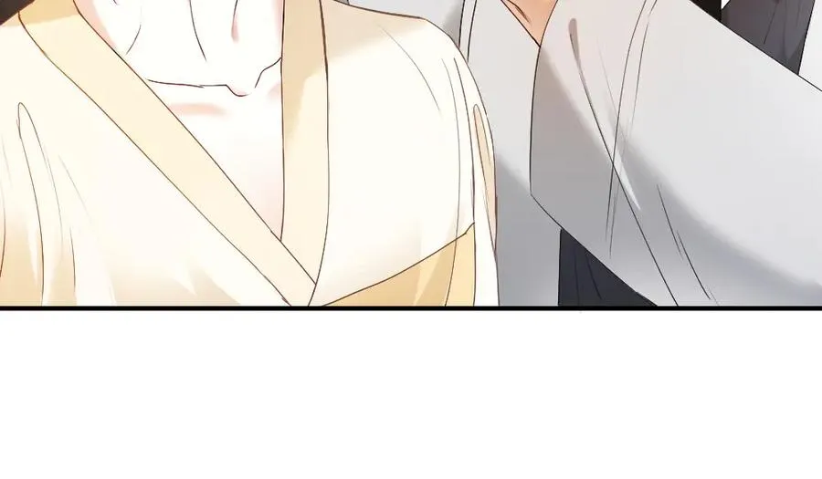 第36话 林致意上演茶艺 第22页