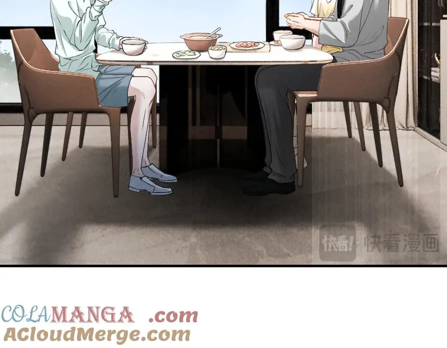第36话 林致意上演茶艺 第57页