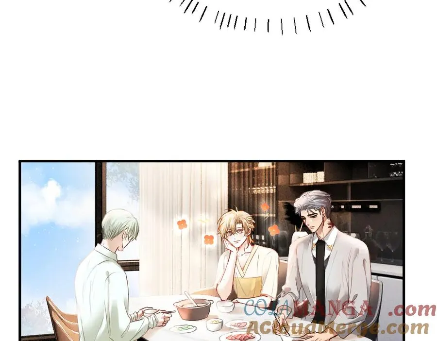 第36话 林致意上演茶艺 第85页