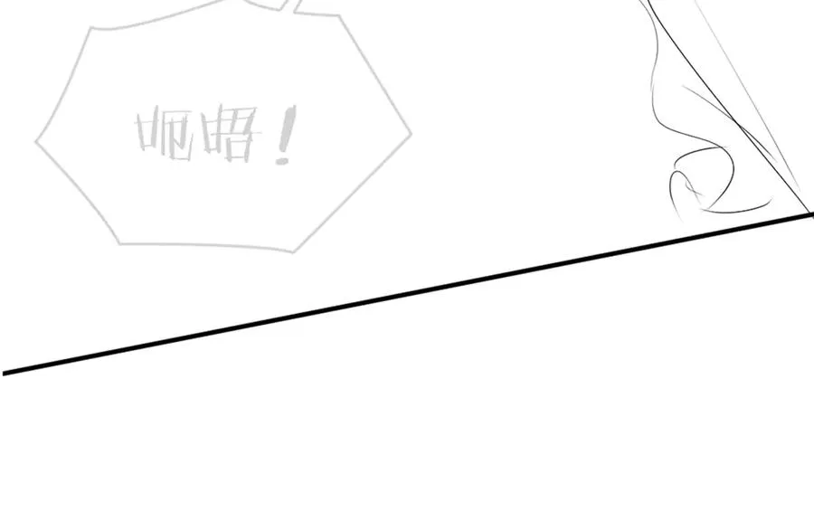 第36话 林致意上演茶艺 第119页