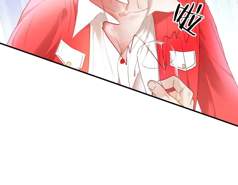 第37话 有仇当场报 第20页