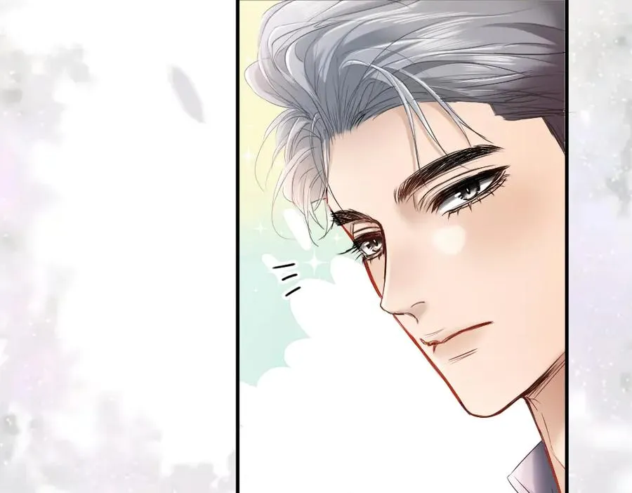 第37话 有仇当场报 第26页