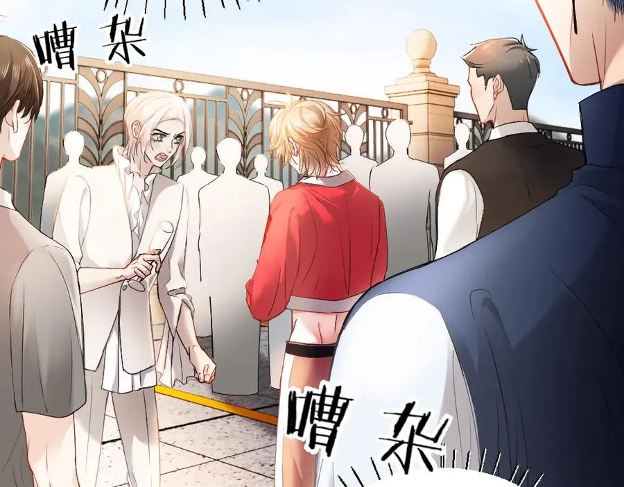 第37话 有仇当场报 第28页