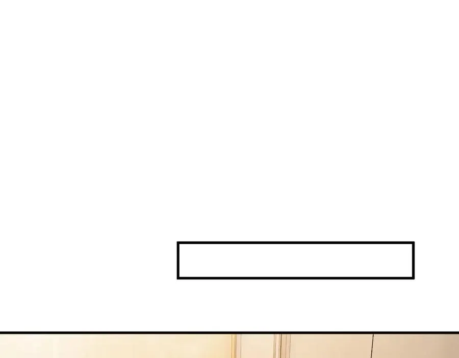 第37话 有仇当场报 第86页