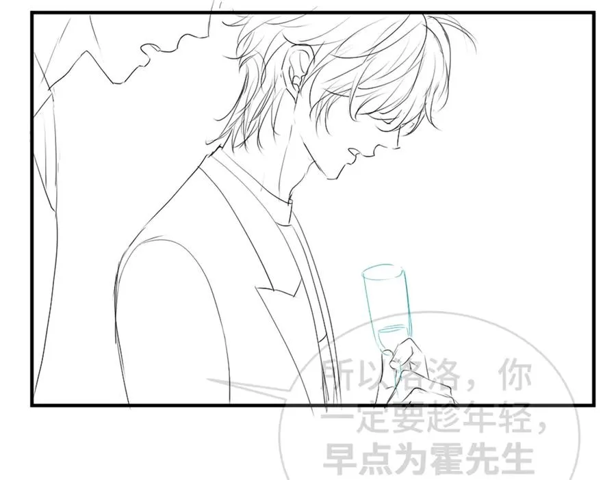 第37话 有仇当场报 第96页