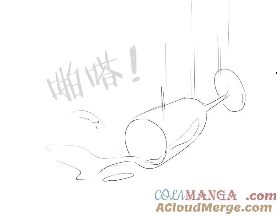 第37话 有仇当场报 第101页
