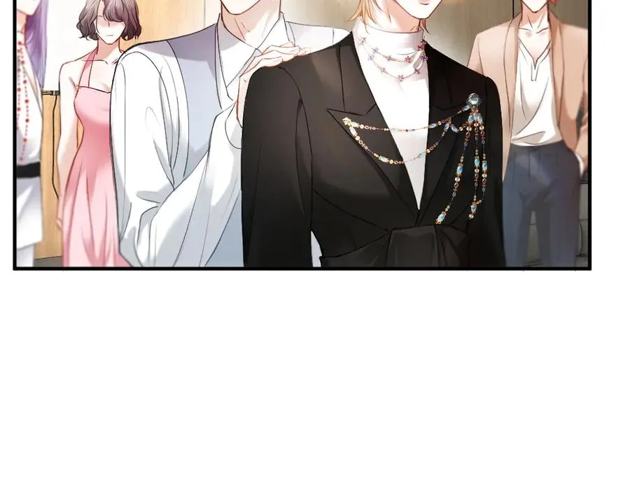 第38话 我的唯一 第12页