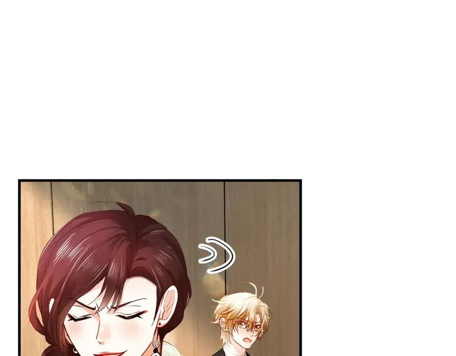第38话 我的唯一 第27页