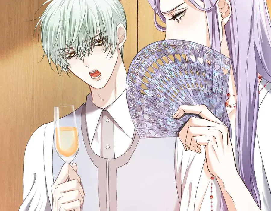 第38话 我的唯一 第56页