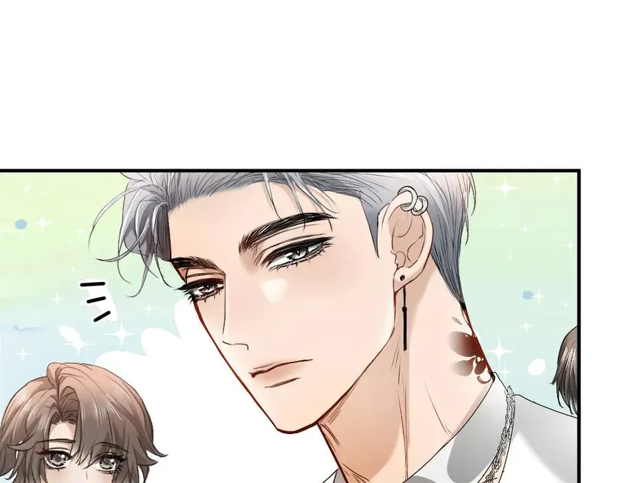 第38话 我的唯一 第78页