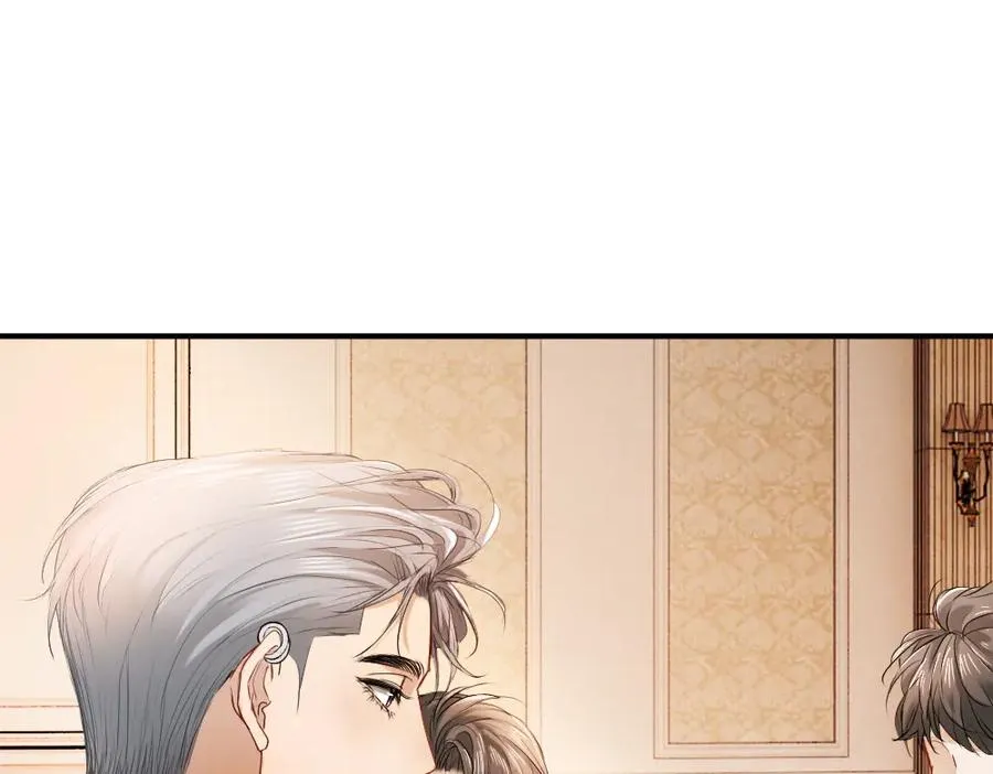 第38话 我的唯一 第80页