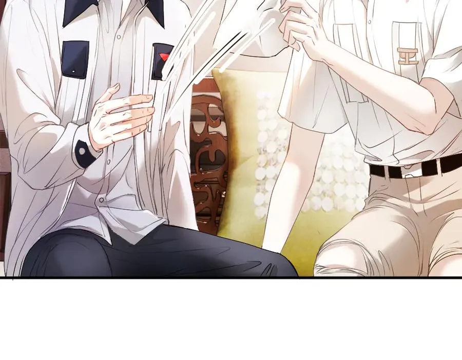 第39话 百分百匹配 第83页