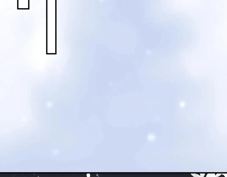 第40话 醉酒诱惑 第6页