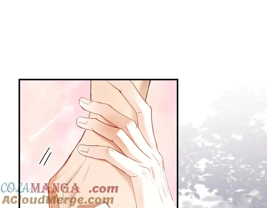 第40话 醉酒诱惑 第17页