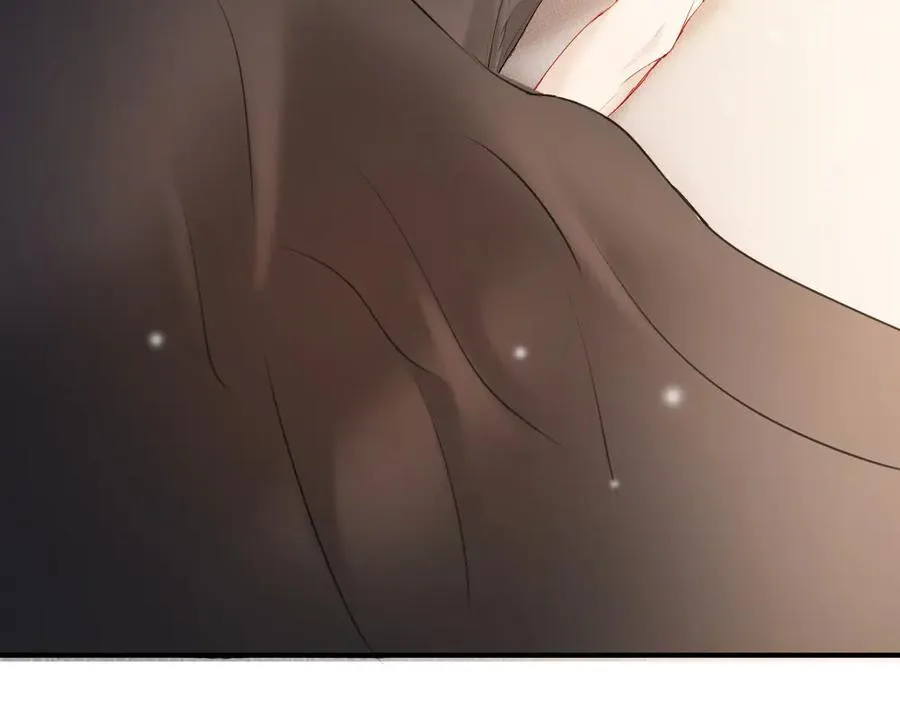 第40话 醉酒诱惑 第46页