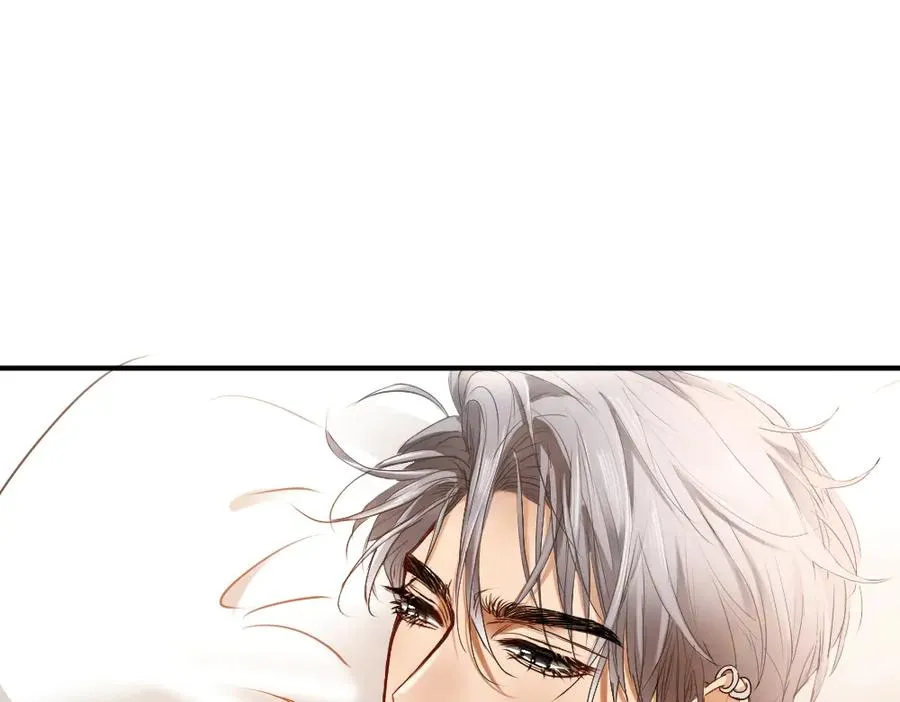 第40话 醉酒诱惑 第47页