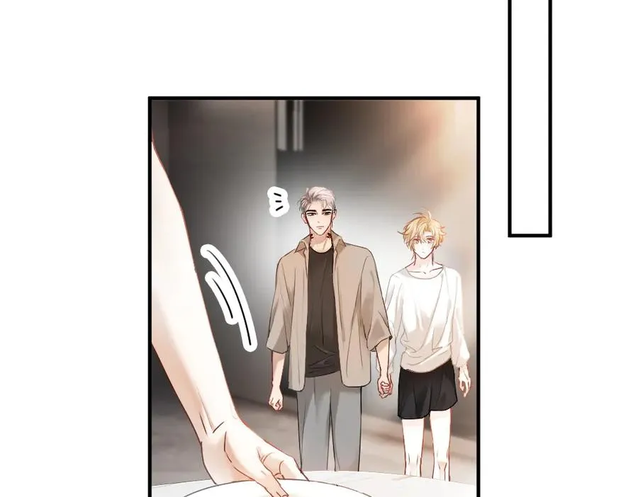 第40话 醉酒诱惑 第55页