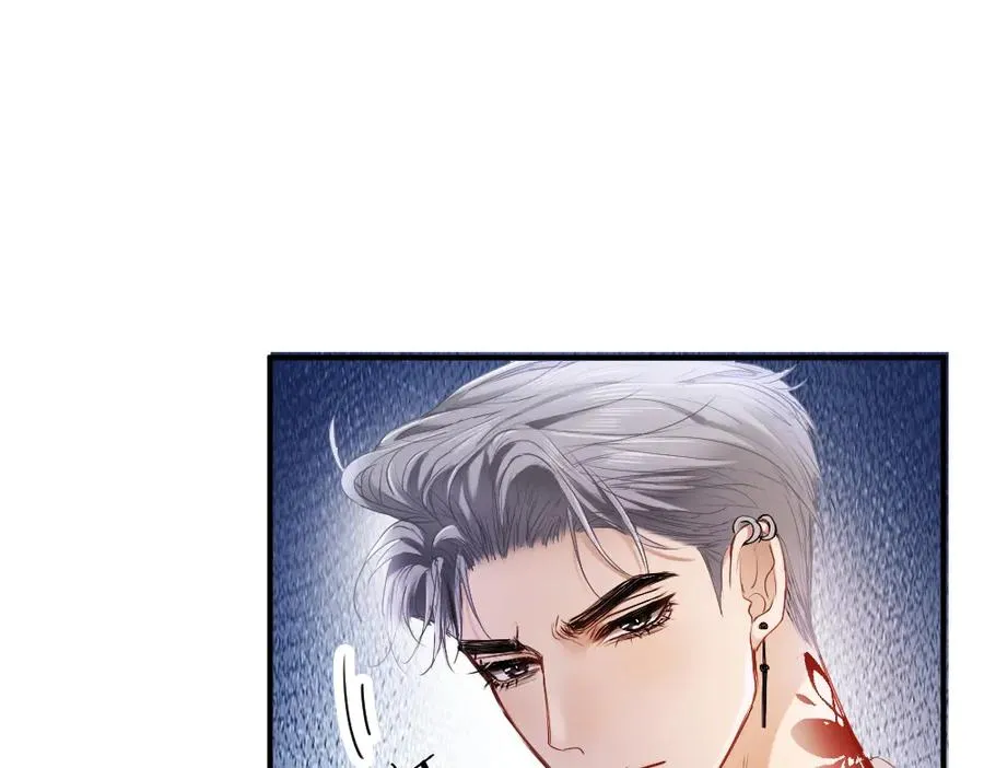 第40话 醉酒诱惑 第59页