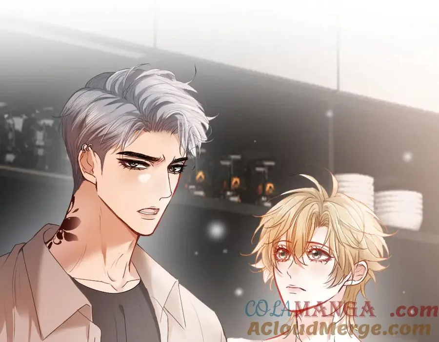 第40话 醉酒诱惑 第61页