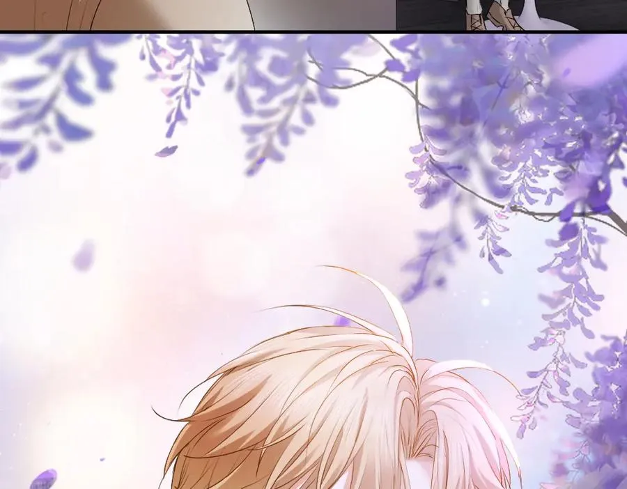 第40话 醉酒诱惑 第90页
