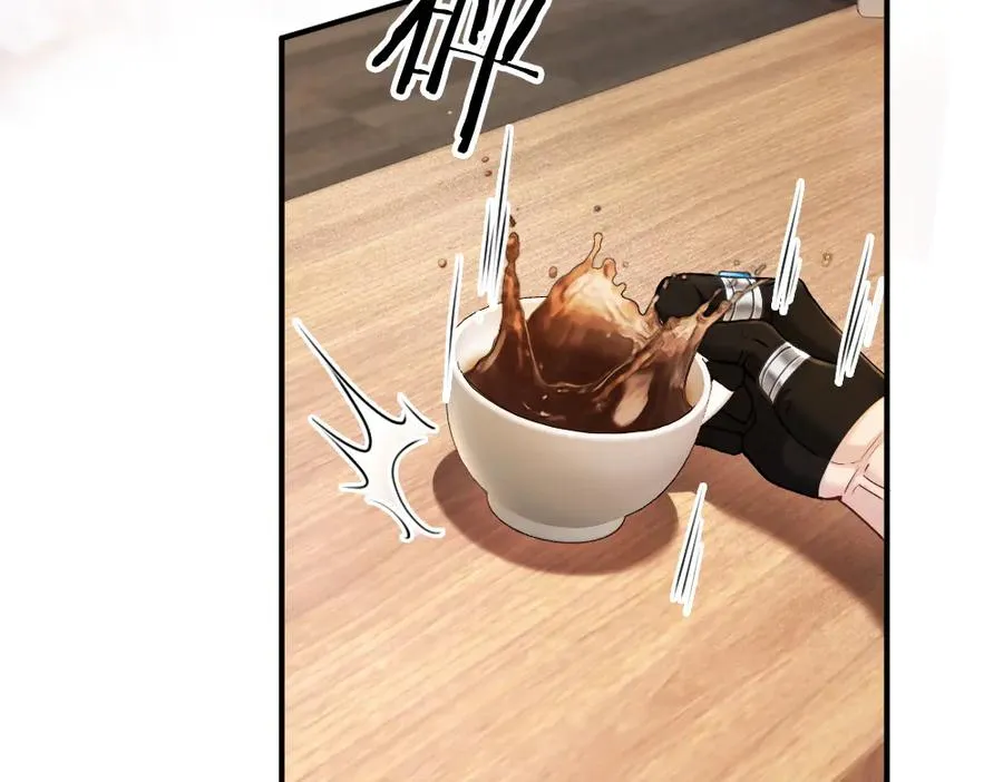 第41话 醋王霍爷上线 第14页