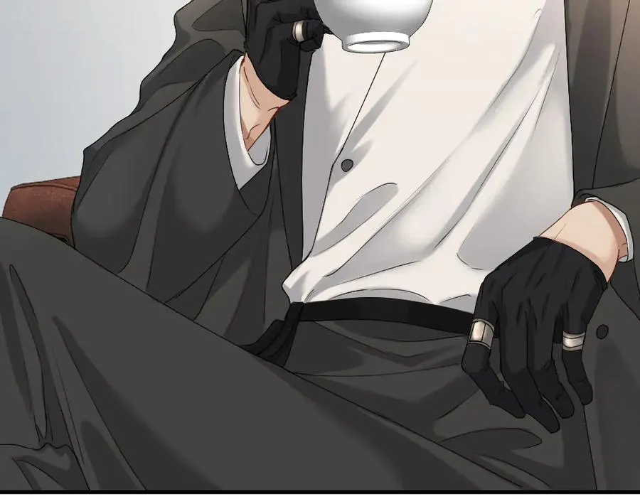 第41话 醋王霍爷上线 第26页